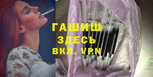 стаф Алексеевка