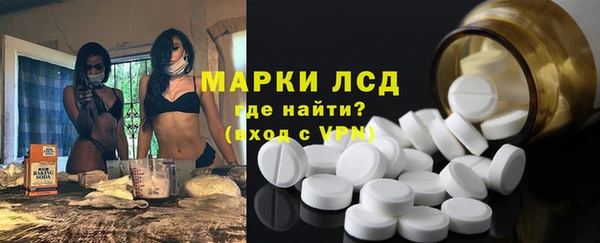 spice Алексин