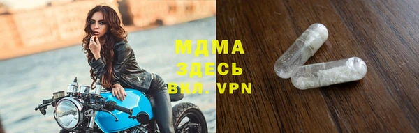 стаф Алексеевка