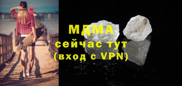 spice Алексин