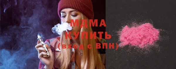 стаф Алексеевка