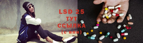 spice Алексин