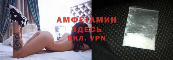 стаф Алексеевка