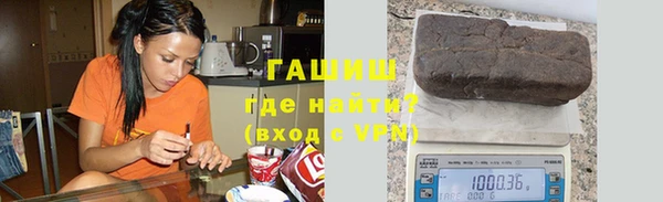 стаф Алексеевка