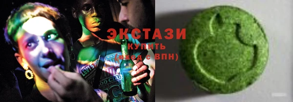 spice Алексин