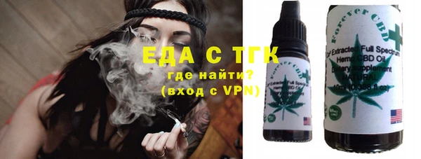 spice Алексин
