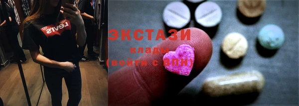 spice Алексин