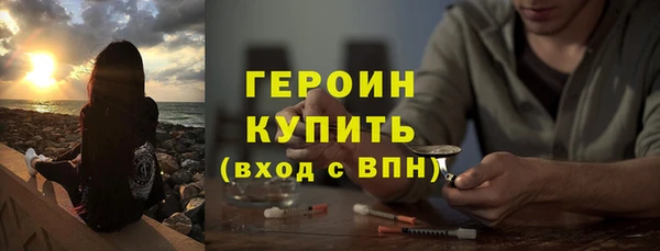 spice Алексин