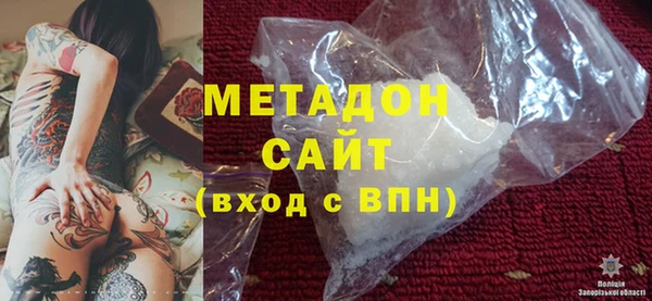 крисы Алзамай