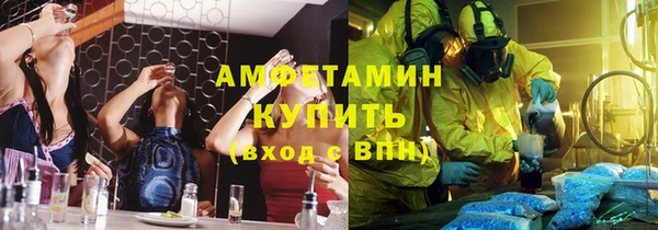 крисы Алзамай