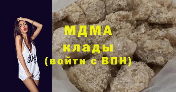 крисы Алзамай