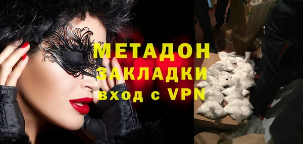 крисы Алзамай